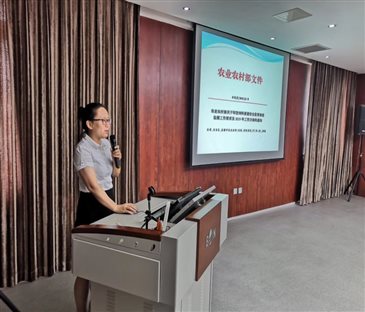 C:UsersyuyanAppDataLocalTempWeChat Files260956763521424359.jpg