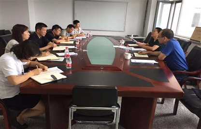 C:Usershuangmn.LNSZJYDesktop2019党建工作简报22期微信图片_20190815112021.jpg