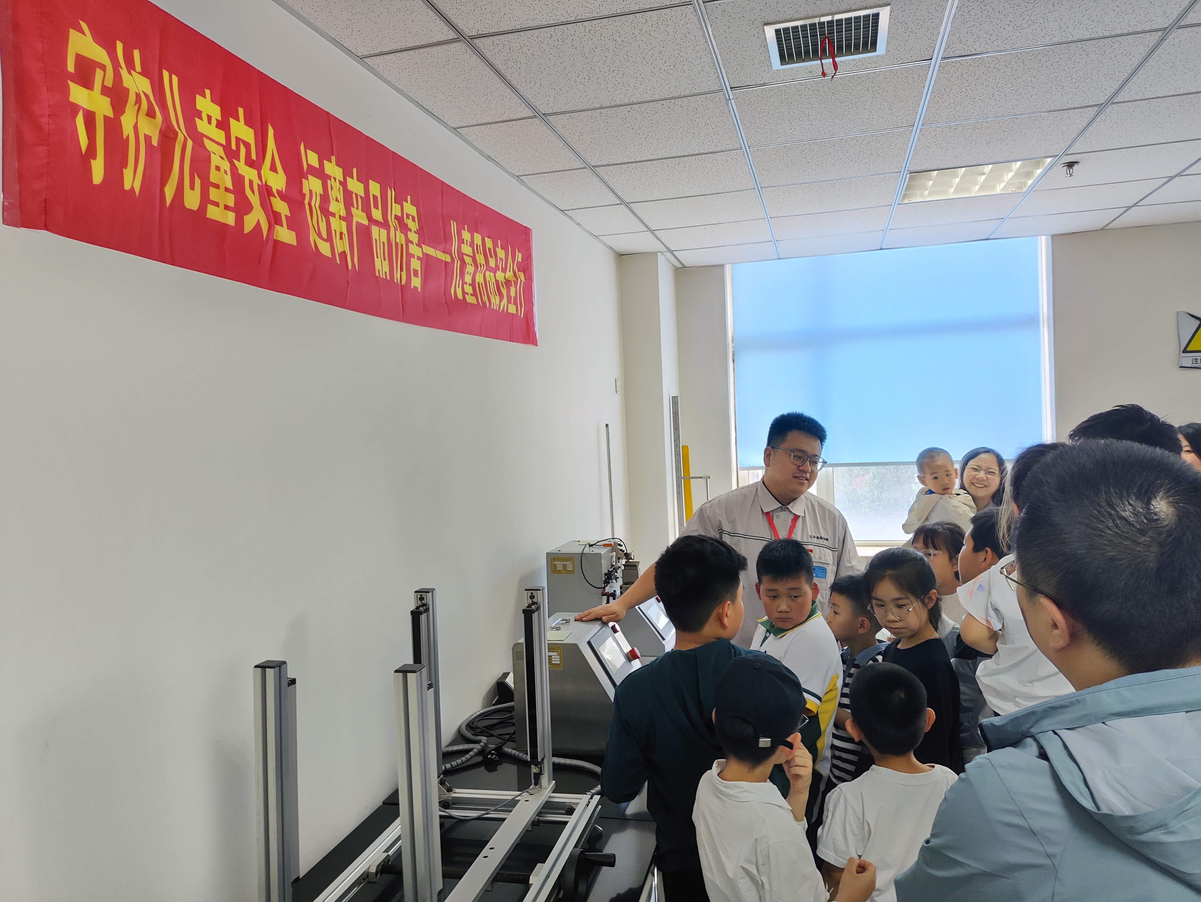 省市场监管局开展“守护儿童安全 远离产品伤害—儿童用品安全行”主题活动