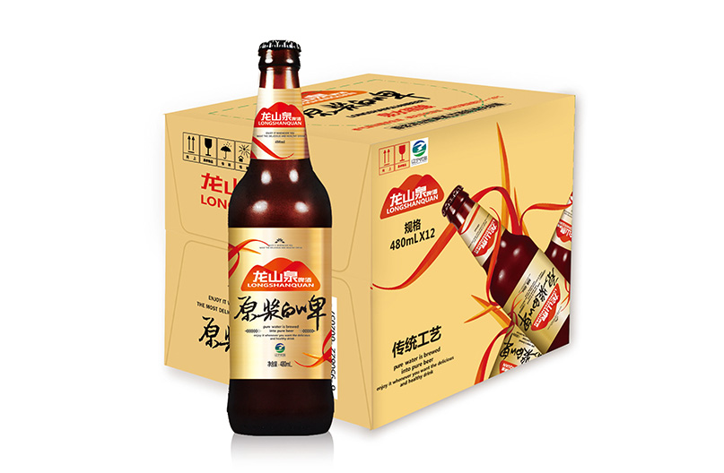 全部啤酒